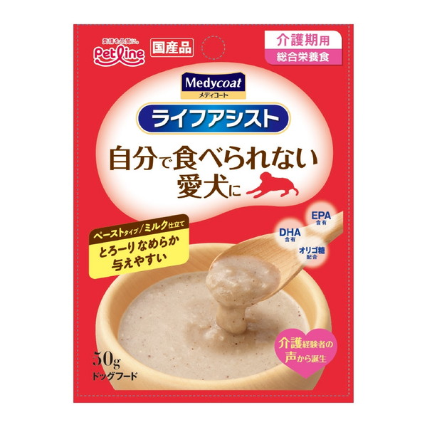 メディコート ライフアシスト ペーストタイプ ミルク仕立て 50gのパッケージ