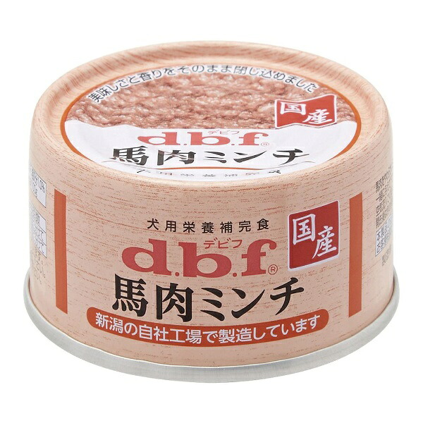 デビフ 馬肉ミンチ 65gのパッケージ