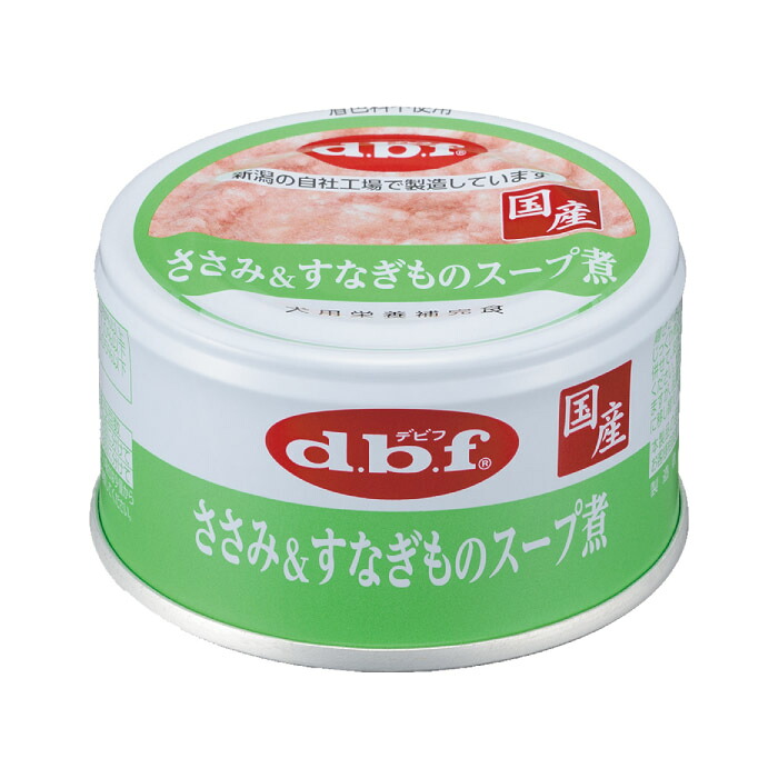 デビフ ささみ＆すなぎものスープ煮 85gのパッケージ