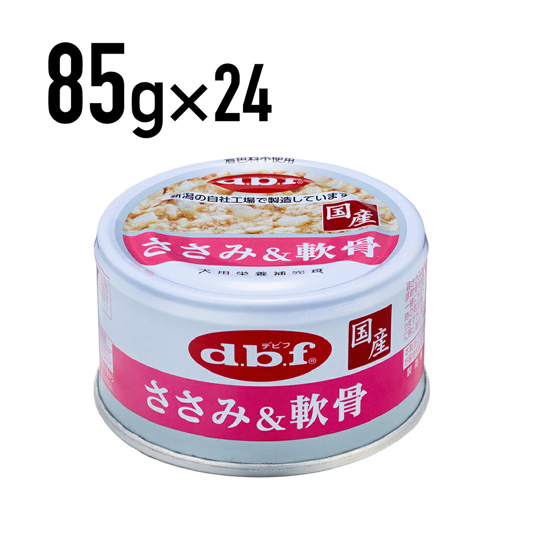 デビフ ささみ＆軟骨 85gのパッケージ