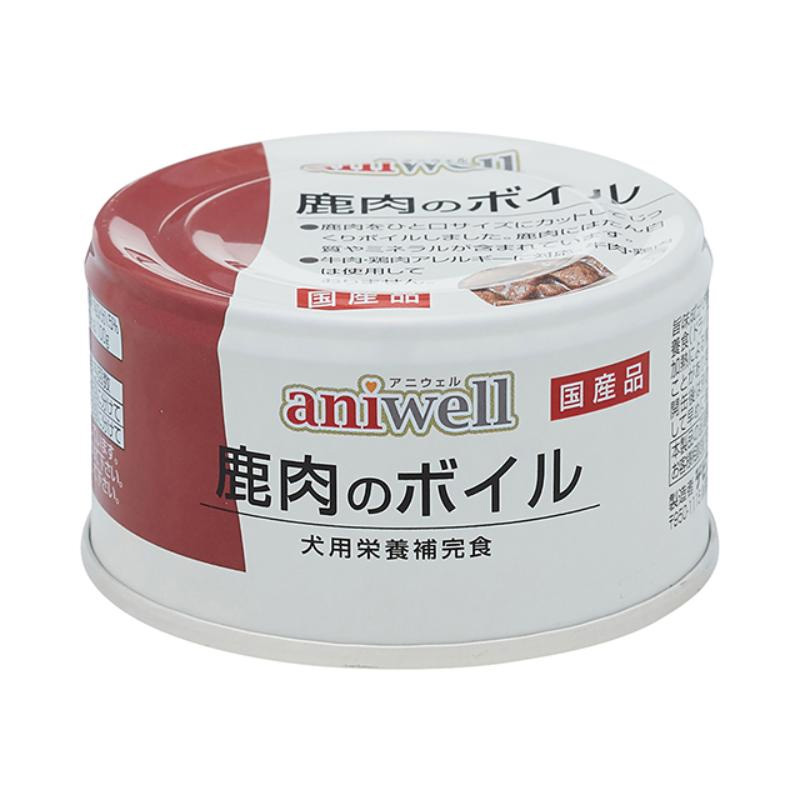 aniwell（アニウェル）鹿肉のボイル 85gのパッケージ