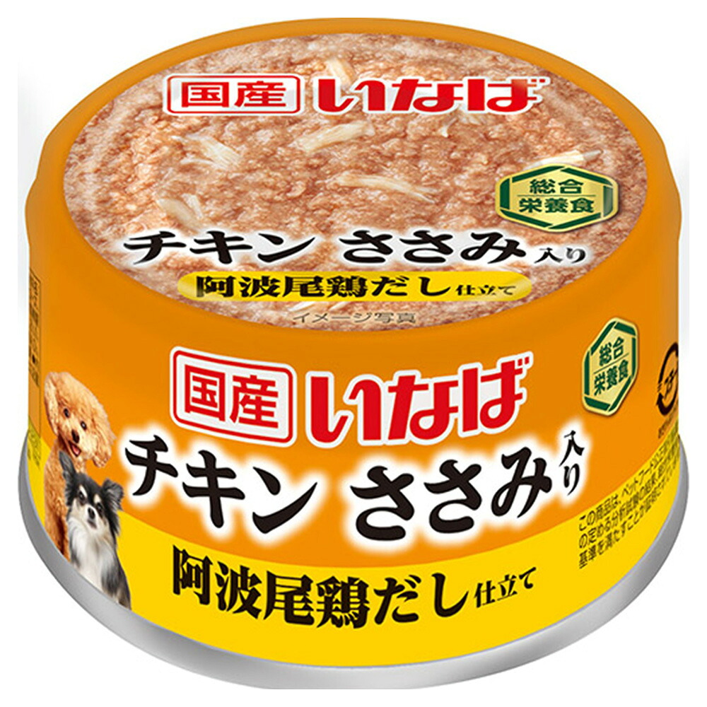 いなば 国産いなば チキン ささみ入り 阿波尾鶏だし仕立て 85gのパッケージ