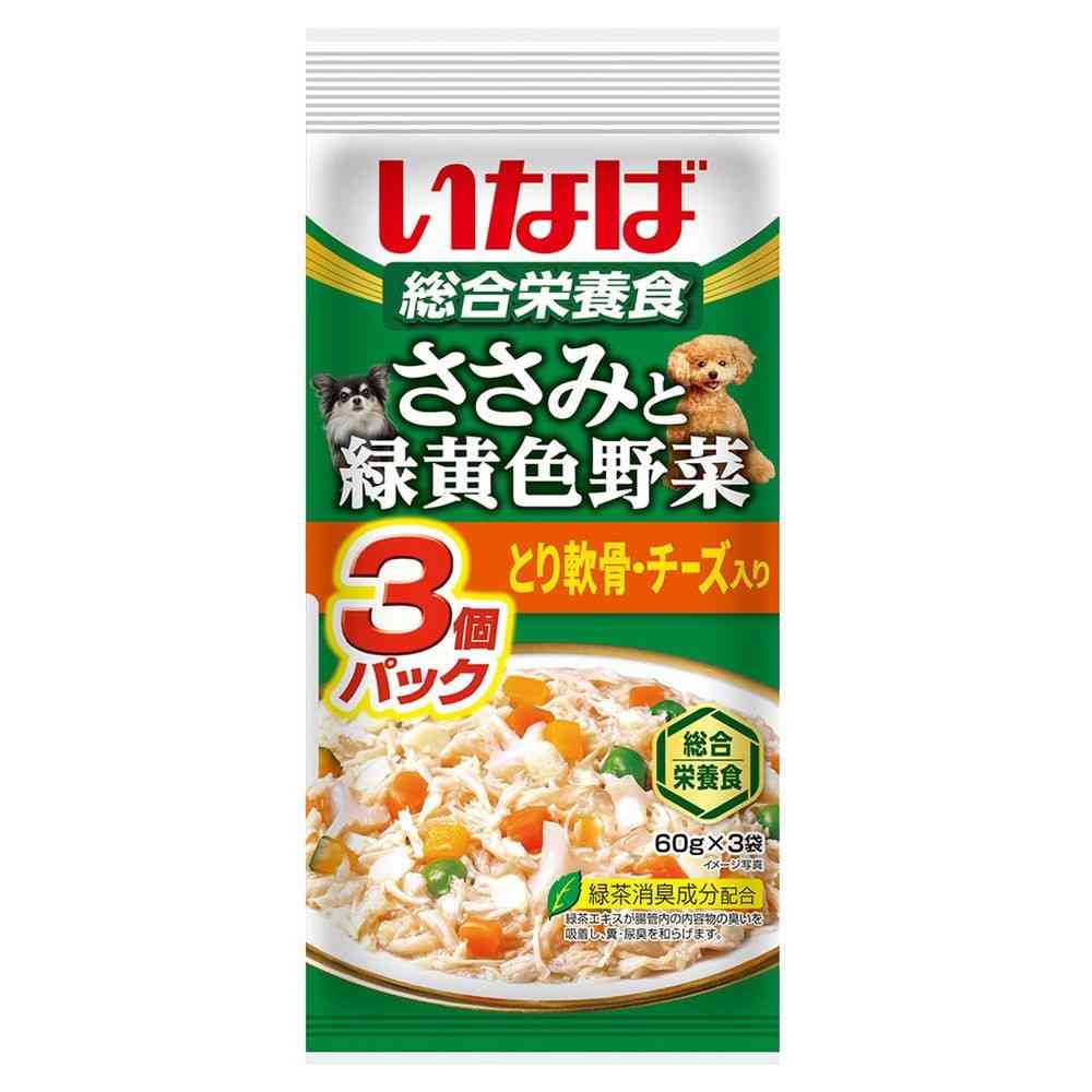 いなば ささみと緑黄色野菜 とり軟骨・チーズ入り 60g×3袋のパッケージ