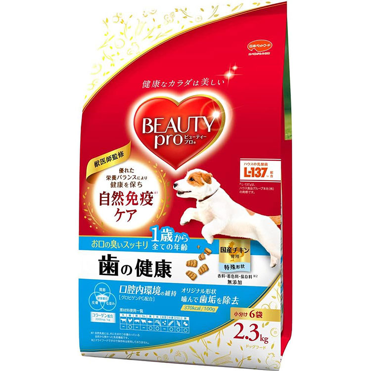 ビューティープロ ドッグ 歯の健康 1歳から 2.3kgのパッケージ
