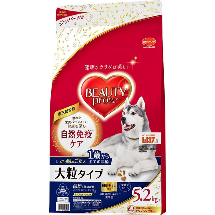 ビューティープロ ドッグ 大粒タイプ 1歳から 5.2kgのパッケージ