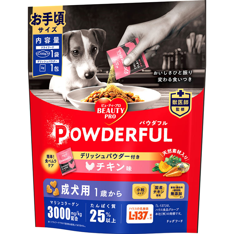 ビューティープロ ドッグ パウダフル 成犬用 チキン味パウダー付き お手頃サイズ 102gのパッケージ