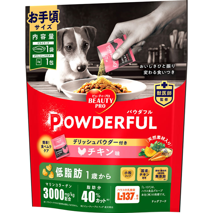 ビューティープロ ドッグ パウダフル 低脂肪 チキン味パウダー付き お手頃サイズ 102gのパッケージ