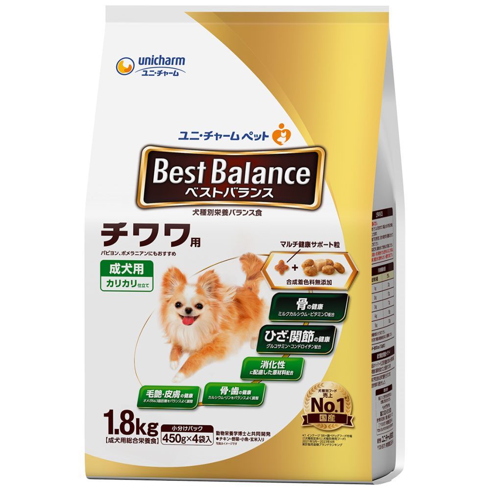 ベストバランス カリカリ仕立て チワワ用 1.8kgのパッケージ