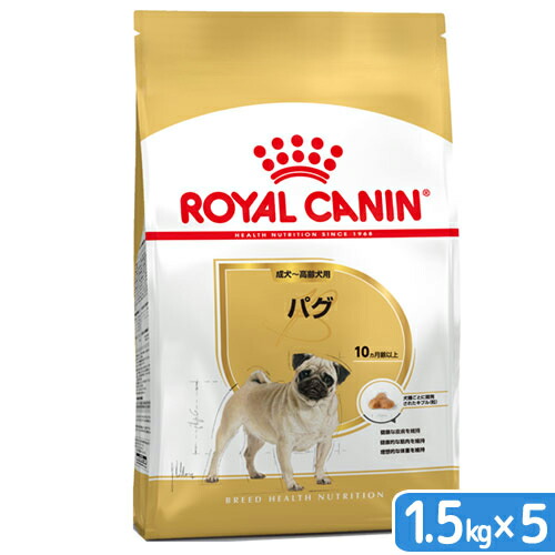 ロイヤルカナン ブリード ヘルス ニュートリション パグ 成犬～高齢犬用 1.5kg 商品画像