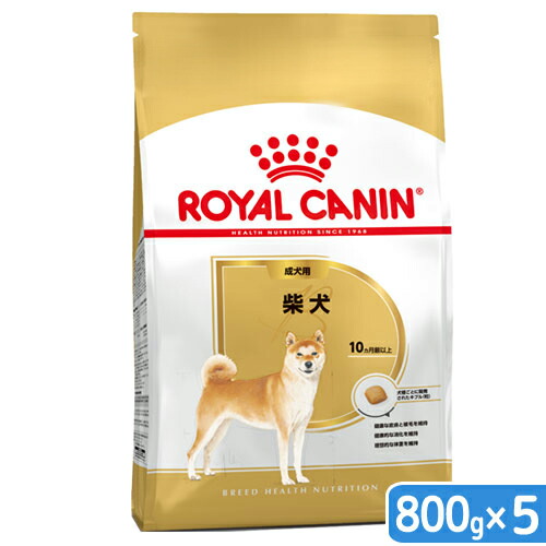 ロイヤルカナン ブリード ヘルス ニュートリション 柴犬 成犬用 800g 商品画像