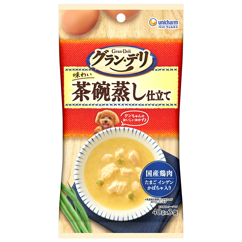 グラン・デリ パウチ 茶碗蒸し仕立て 40g×3袋 商品画像