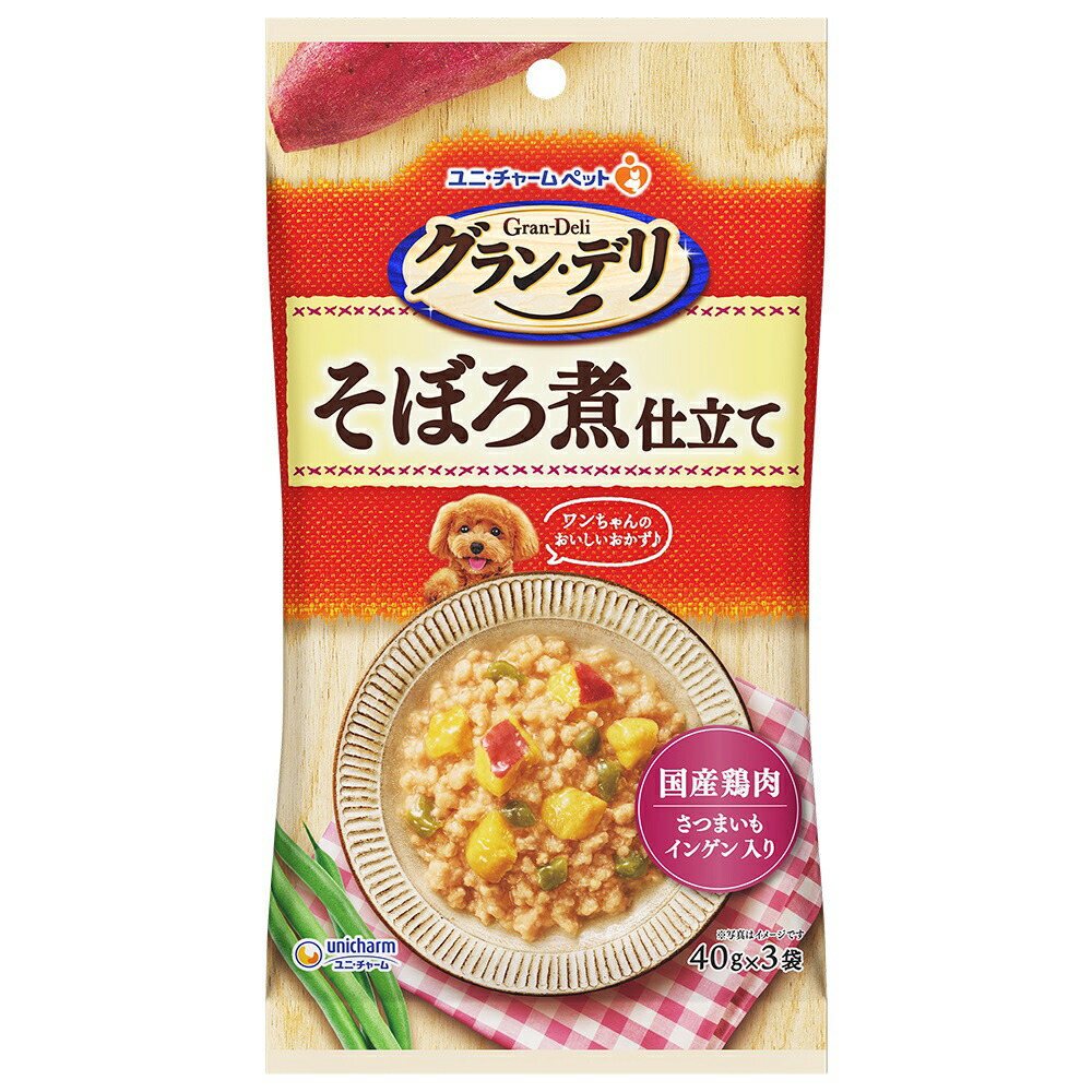 グラン・デリ パウチ そぼろ煮仕立て 40g×3袋 商品画像
