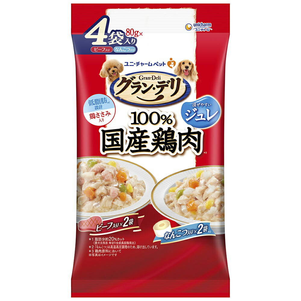 グラン・デリ ジュレ 成犬用 ビーフ入り・なんこつ入り 80g×4袋 商品画像
