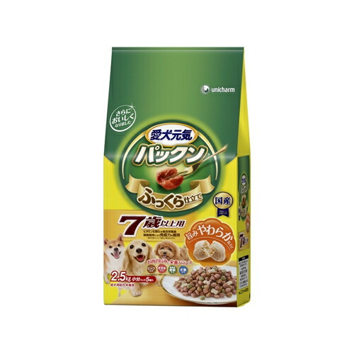 愛犬元気 パックン 7歳以上用 ビーフ・ささみ・緑黄色野菜・小魚入り 2.5kg 商品画像