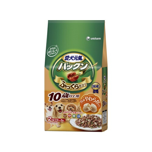 愛犬元気 パックン 10歳以上用 ビーフ・ささみ・緑黄色野菜・小魚入り 2kg 商品画像