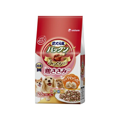 愛犬元気 パックン 鶏ささみ入り 成犬用 2.5kg 商品画像