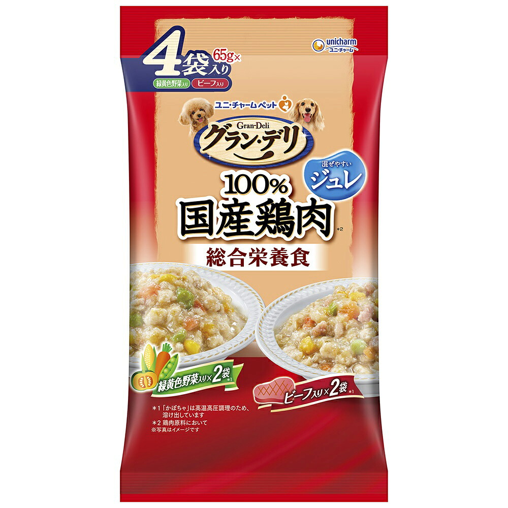 グラン・デリ 総合栄養食 ジュレ 成犬用 緑黄色野菜入り・ビーフ入り 65g×4袋 商品画像