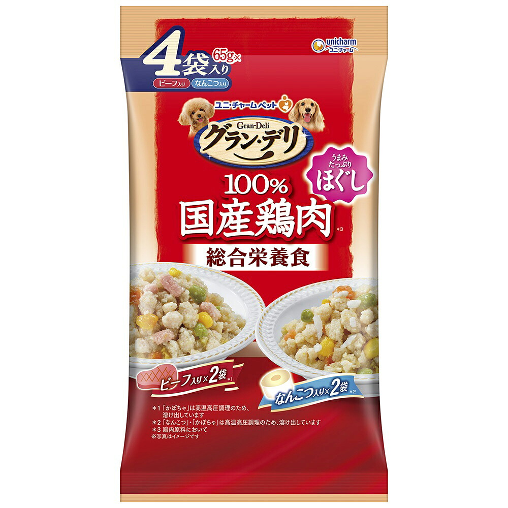 グラン・デリ 総合栄養食 ほぐし 成犬用 ビーフ入り・なんこつ入り 65g×4袋 商品画像