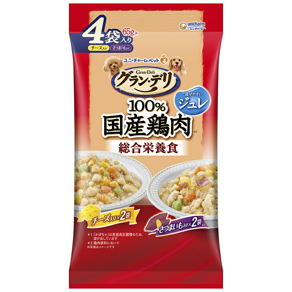 グラン・デリ 総合栄養食 ジュレ 成犬用 チーズ入り・さつまいも入り 65g×4袋 商品画像