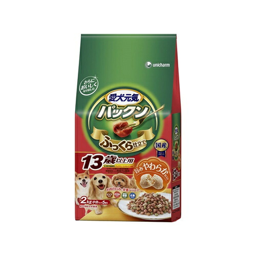 愛犬元気 パックン 13歳以上用 ビーフ・ささみ・緑黄色野菜・小魚入り 2kg 商品画像