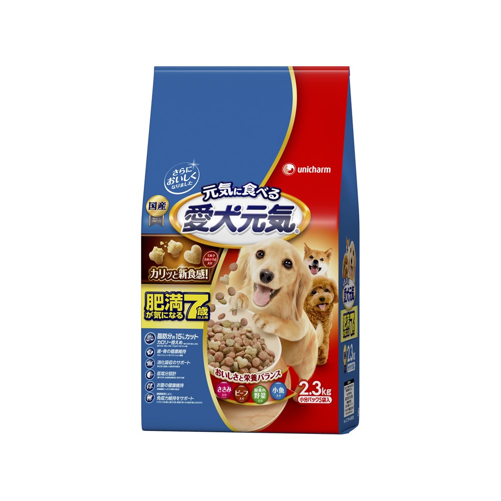 愛犬元気 肥満が気になる7歳以上用 ささみ・ビーフ・緑黄色野菜・小魚入り 2.3kg 商品画像