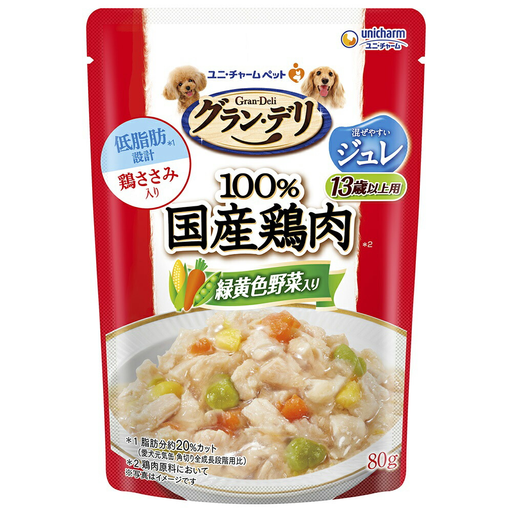 グラン・デリ ジュレ 13歳以上用 緑黄色野菜入り 80g 商品画像