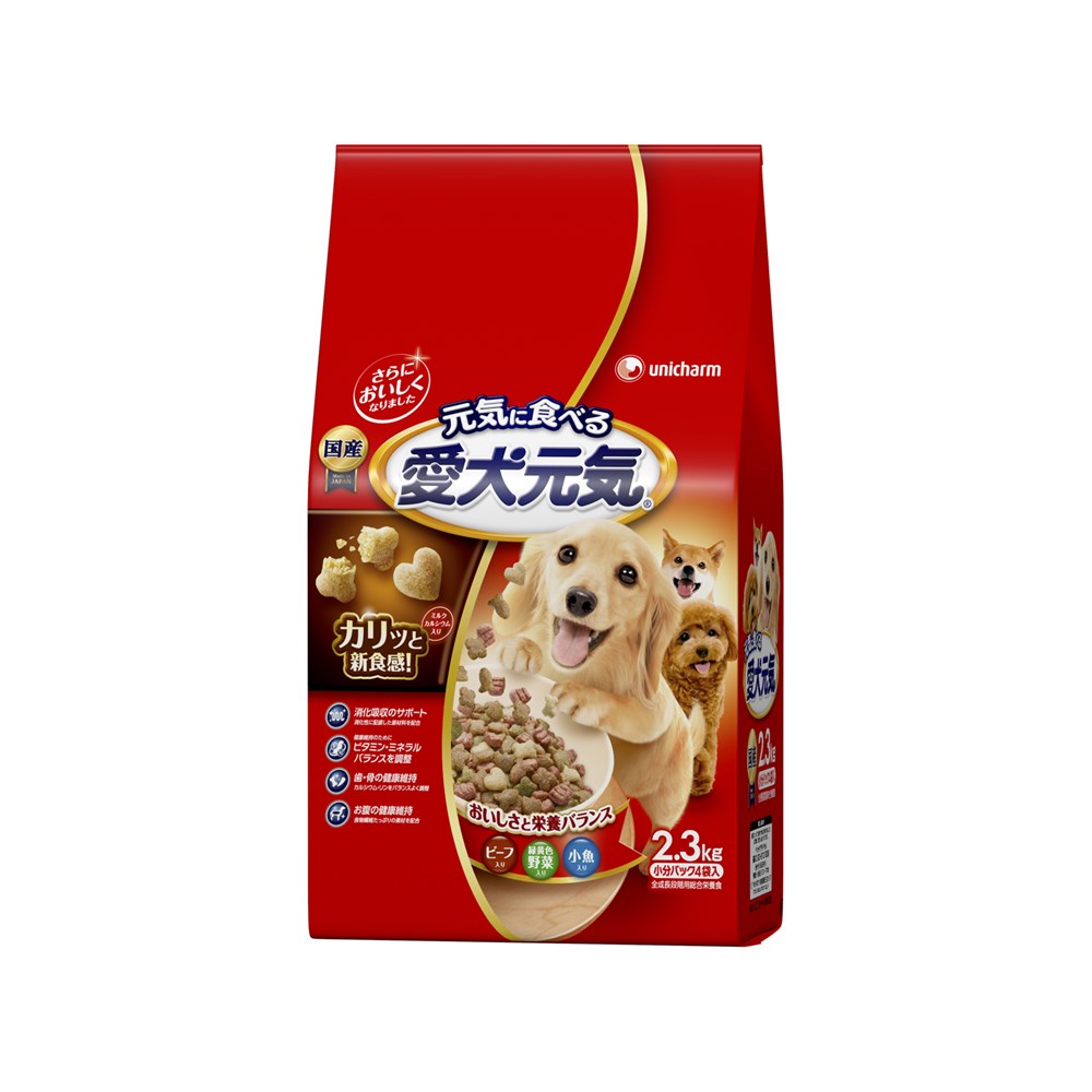 愛犬元気 成犬用 ビーフ・緑黄色野菜・小魚入り 2.3kg 商品画像