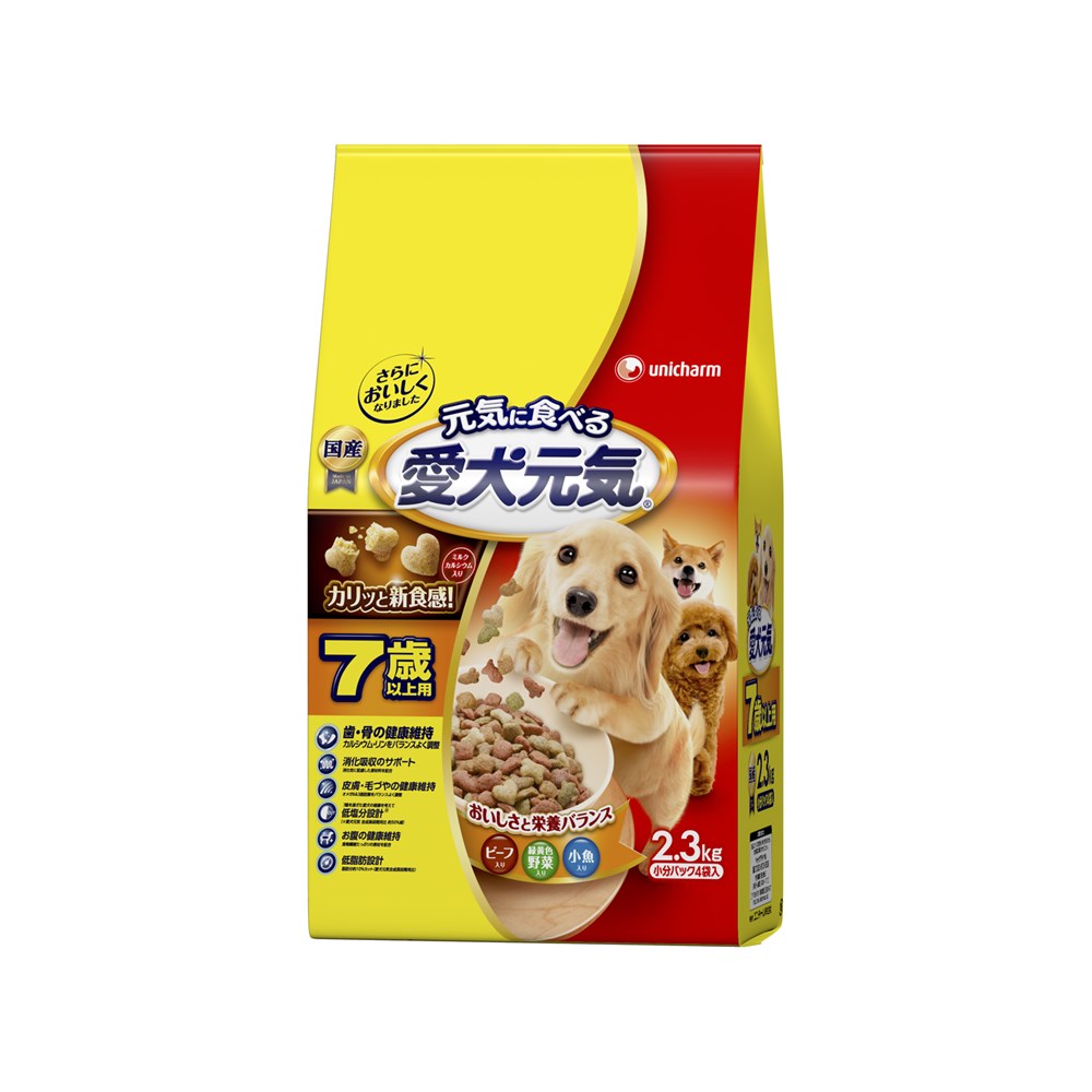 愛犬元気 7歳以上用 ビーフ・緑黄色野菜・小魚入り 2.3kg 商品画像