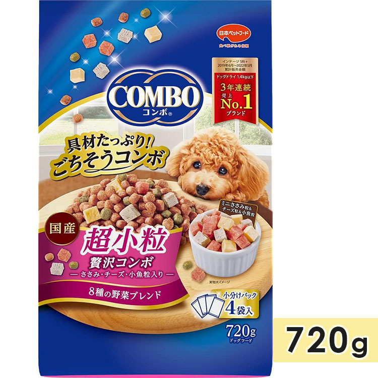 コンボ ドッグ 超小粒 720gのパッケージ