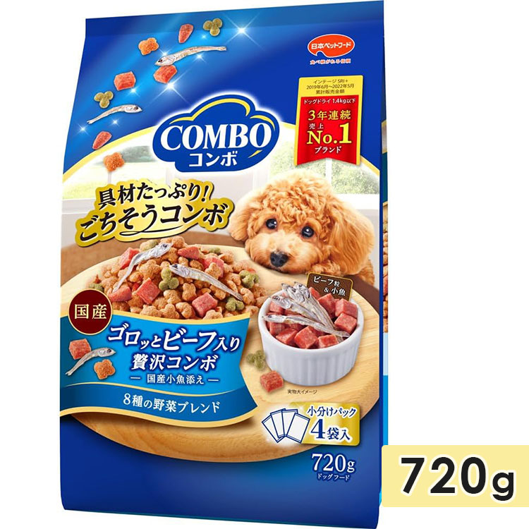 コンボ ドッグ ゴロッとビーフ入り 720gのパッケージ