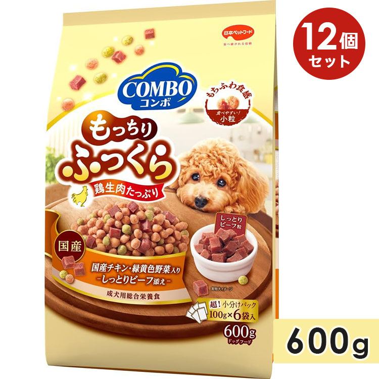 コンボ ドッグ もっちりふっくら 国産チキン・しっとりビーフ添え 600gのパッケージ