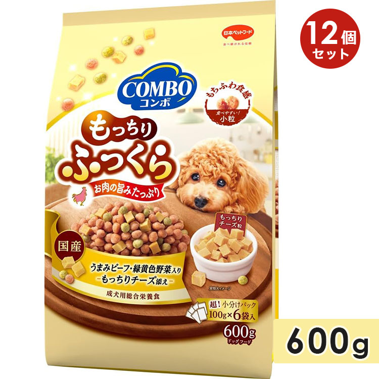 コンボ ドッグ もっちりふっくら うまみビーフ・もっちりチーズ添え 600gのパッケージ