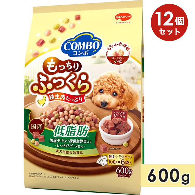 コンボ ドッグ もっちりふっくら 低脂肪 600gのパッケージ