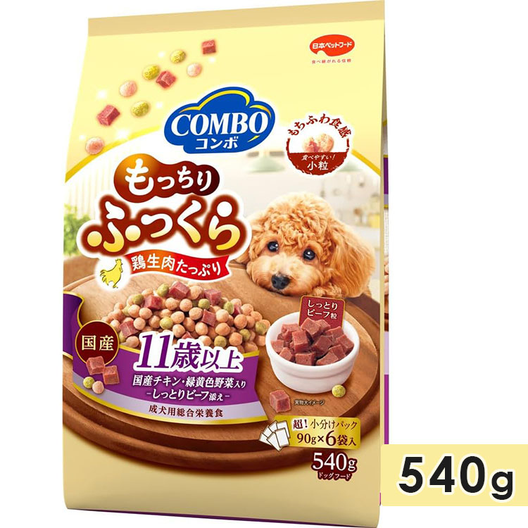 コンボ ドッグ もっちりふっくら 11歳以上 540gのパッケージ
