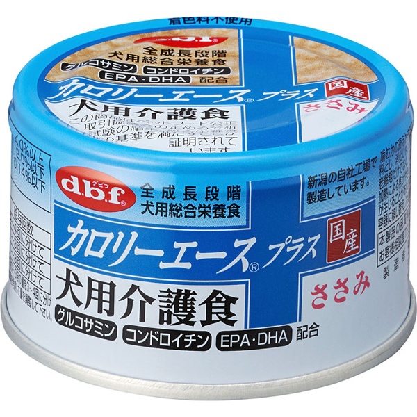 デビフ カロリーエースプラス 犬用介護食 ささみ 85gのパッケージ