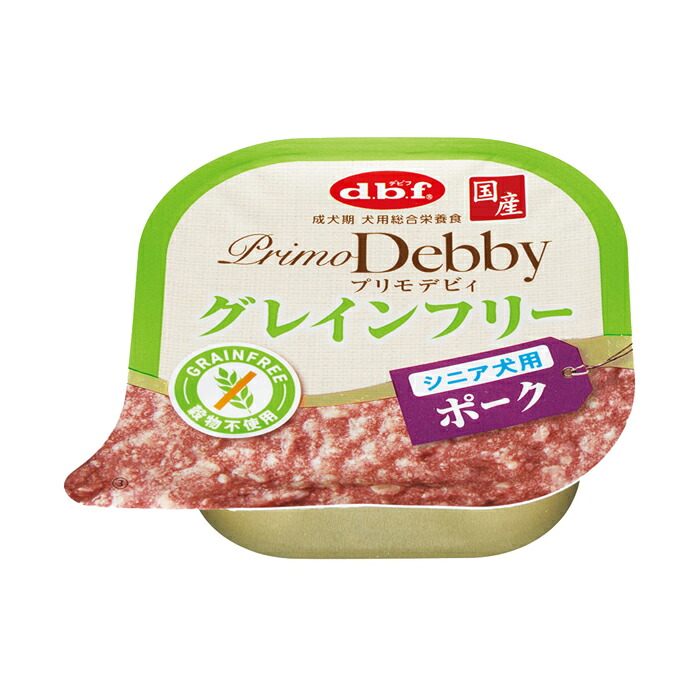 プリモデビィ グレインフリー シニア犬用 ポーク 95gのパッケージ