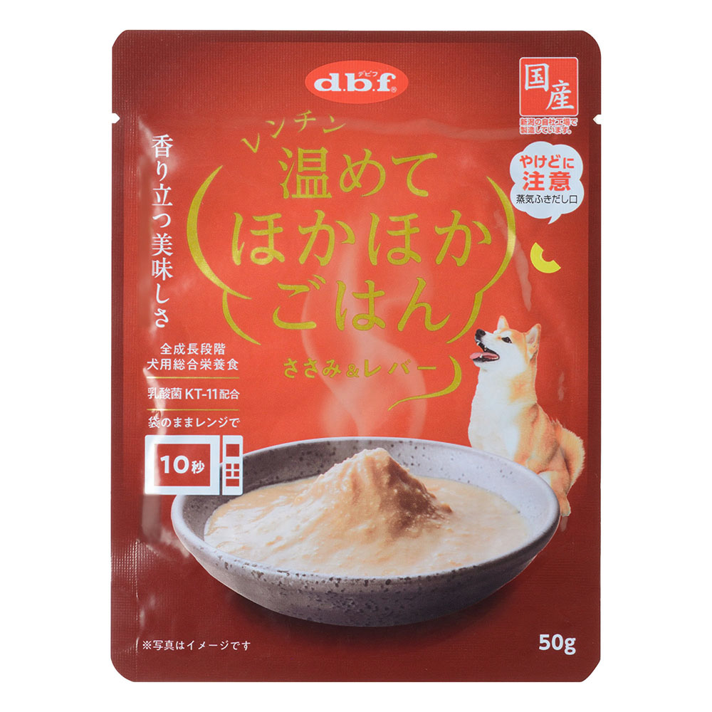 レンチン 温めてほかほかごはん ささみ&レバー 50gのパッケージ