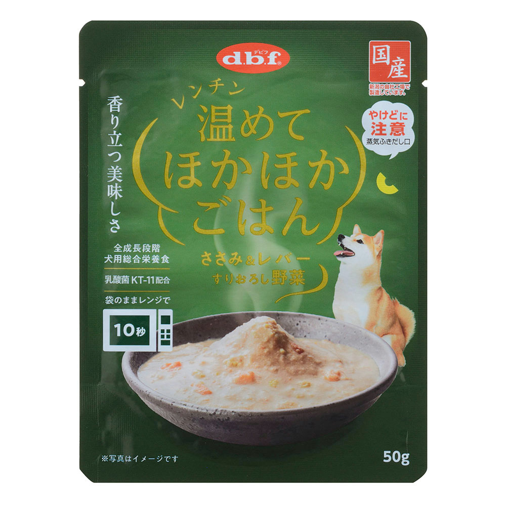 レンチン 温めてほかほかごはん ささみ＆レバー すりおろし野菜 50gのパッケージ