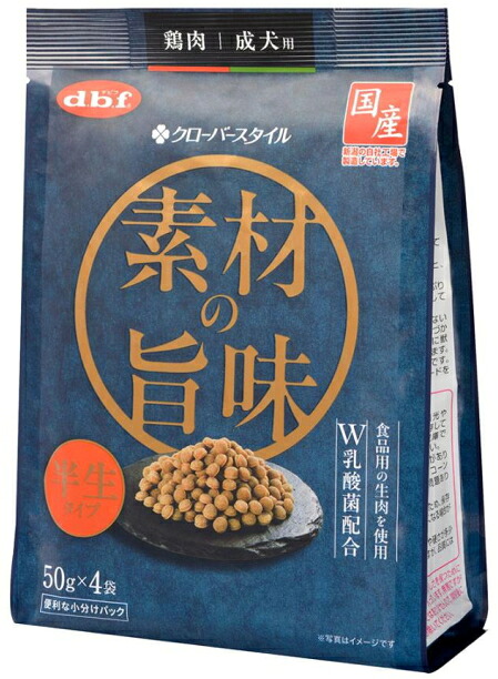 クローバースタイル 素材の旨味 鶏肉 成犬用 200gのパッケージ