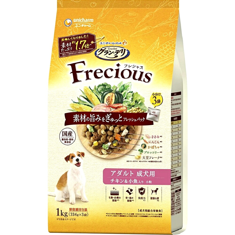 グラン・デリ Frecious アダルト成犬用 チキン&小魚入り 1kgのパッケージ