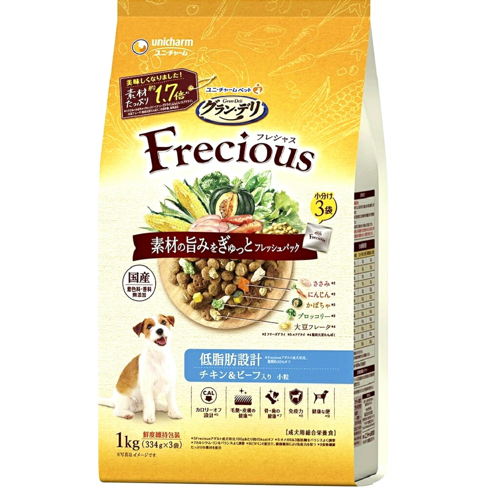 グラン・デリ Frecious 低脂肪設計 チキン＆ビーフ入り 小粒 1kgのパッケージ