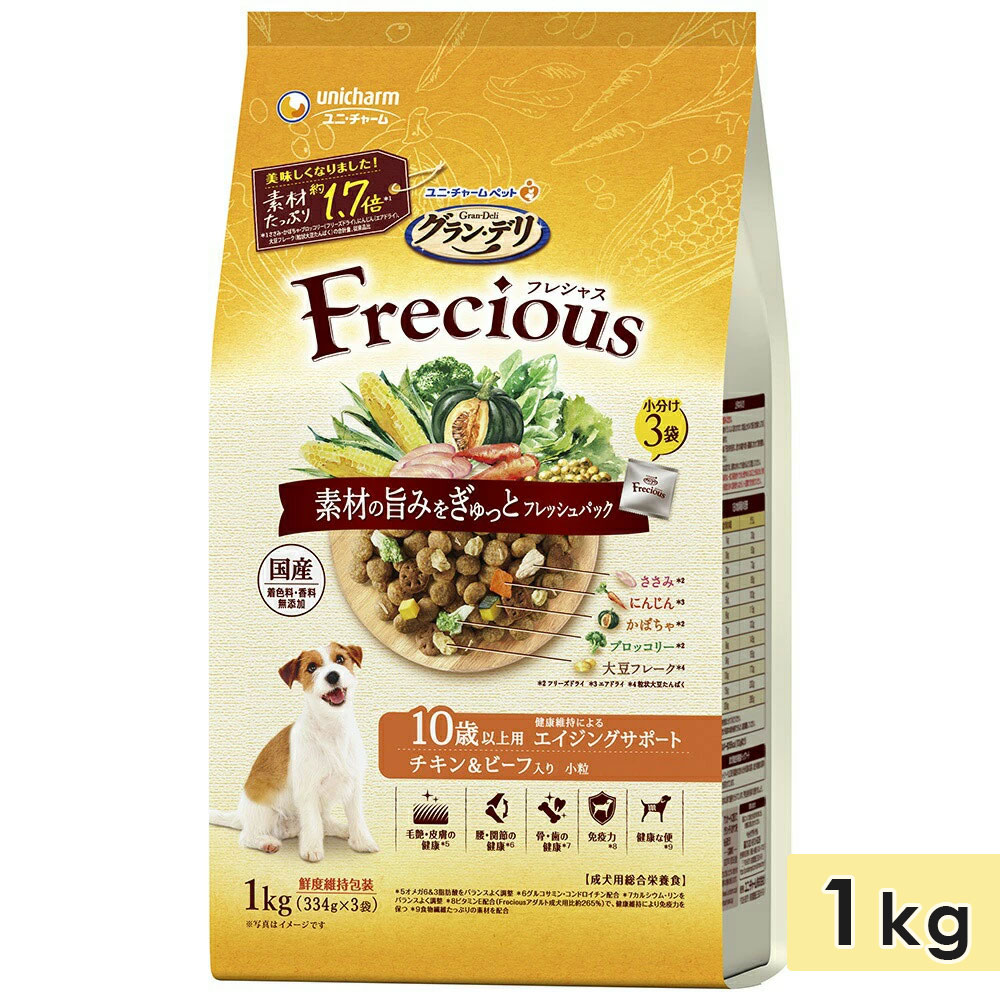 グラン・デリ Frecious 10歳以上用 チキン&ビーフ入り 1kgのパッケージ