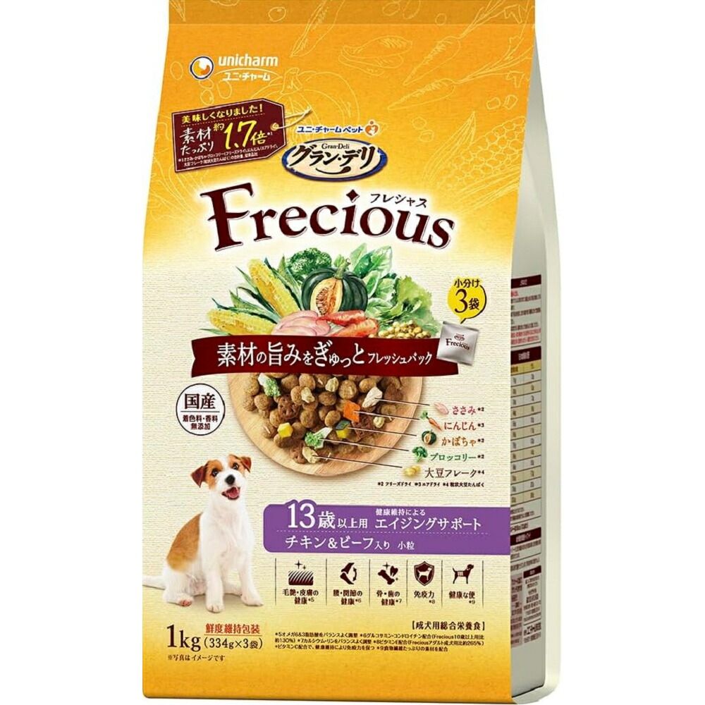 グラン・デリ Frecious 13歳以上用 チキン＆ビーフ入り 小粒 1kgのパッケージ