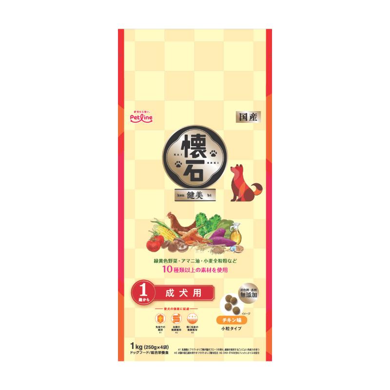 懐石 健美 1歳から 1kgのパッケージ