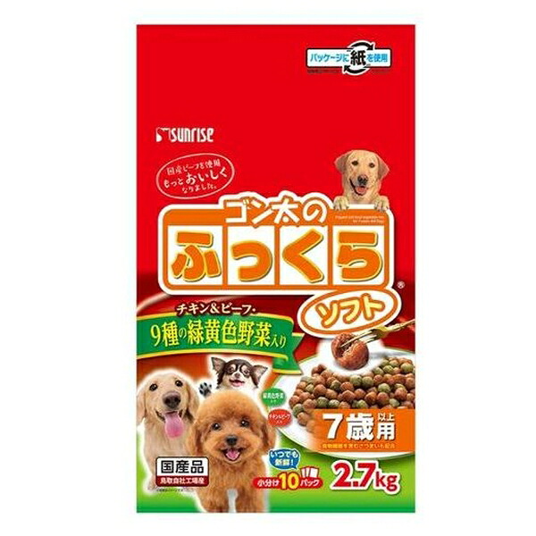 ゴン太のふっくらソフト 9種の緑黄色野菜入り 7歳以上用 2.7kgのパッケージ