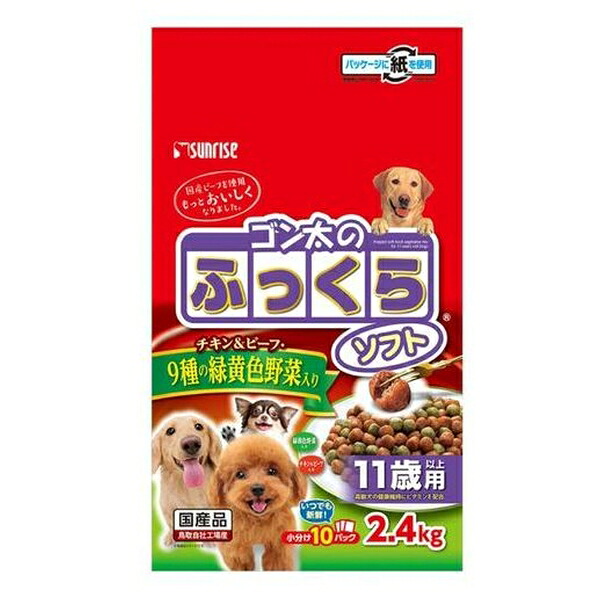 ゴン太のふっくらソフト 9種の緑黄色野菜入り 11歳以上用 2.4kgのパッケージ