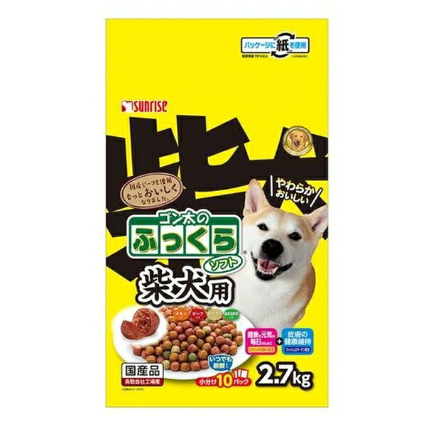 ゴン太のふっくらソフト 柴犬用 2.7kgのパッケージ