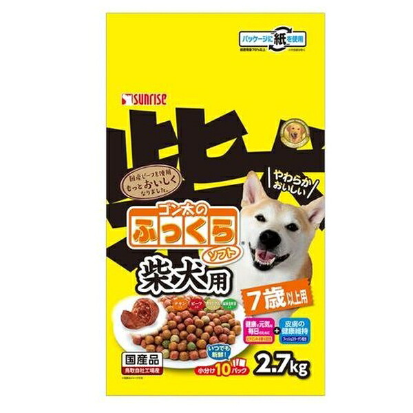ゴン太のふっくらソフト 柴犬用 7歳以上用 2.7kgのパッケージ
