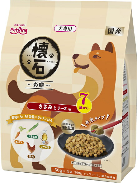 懐石 彩膳 7歳から ささみとチーズ味 200gのパッケージ