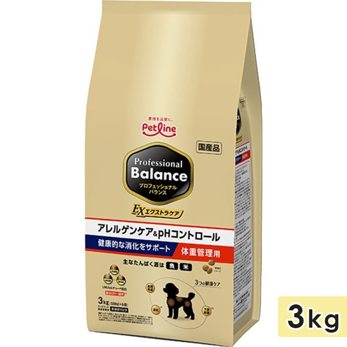 プロフェッショナル・バランス エクストラケア アレルゲンケア&pHコントロール 体重管理用 3kgのパッケージ